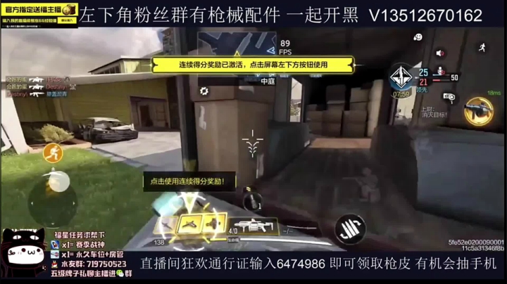 我的影片888