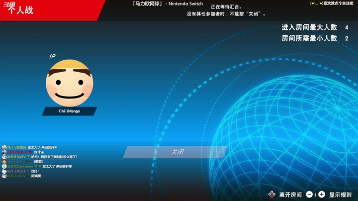 【2021-01-23 13点场】哈尼她姐：马力欧网球复健一小时！