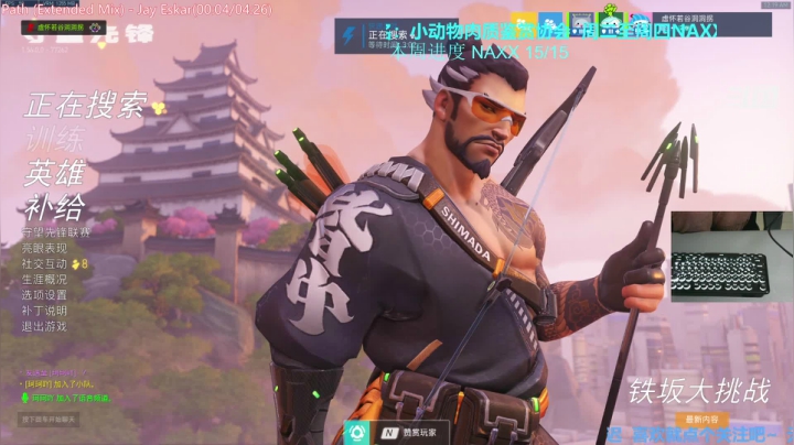 【2021-01-22 23点场】元气少女洞洞拐：练级狂魔洞洞拐