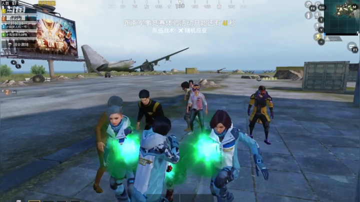 【2021-01-20 15点场】我是肉沫：哒哒哒哒哒 7578788