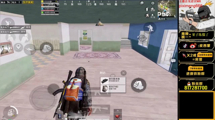 【2021-01-23 14点场】皮西蒙丷：【最佳1V4，正在屠戮】