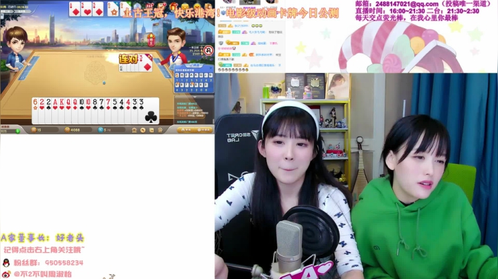 【英雄联盟】不2不叫周淑怡的精彩时刻 20210123 00点场