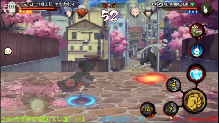 【2021-01-23 15点场】白马中奖王：周末快乐 月底角斗场！