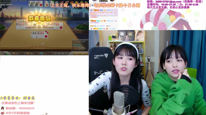 【英雄联盟】不2不叫周淑怡的精彩时刻 20210123 00点场
