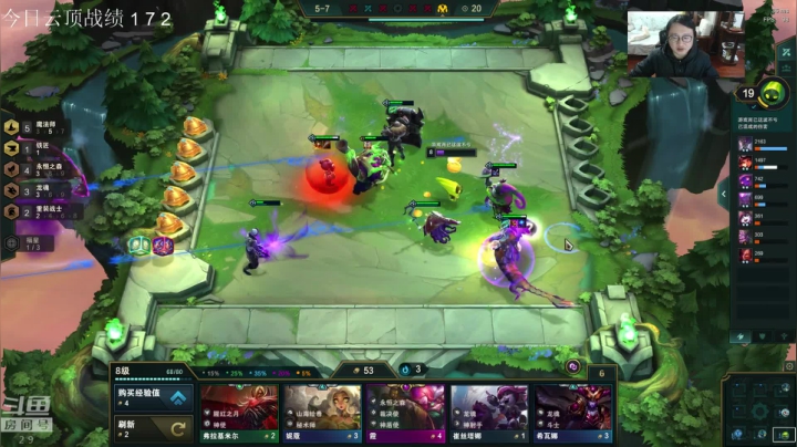 【2021-01-23 01点场】教练JoKer：吃完饭刚回家，听说国电已经无敌了？