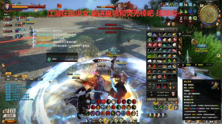 【2021-01-17 19点场】拆塔少女：新手小姐姐~ 5529886