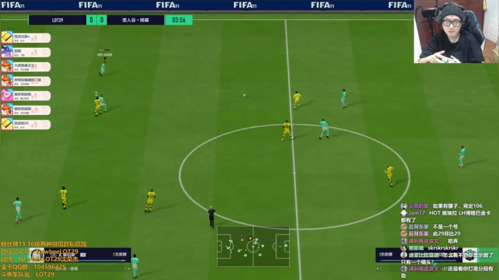 【2021-01-22 23点场】LOT29：主播邀请赛~无规则模式~~