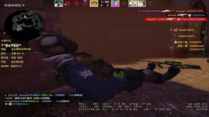 【2021-01-23 21点场】Franke19：【Franke19】讲文明，树新风！