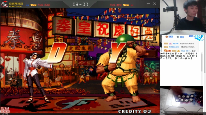 【2021-01-23 20点场】秦虹1994：秦虹：晚上好！爱你宝贝满分！！