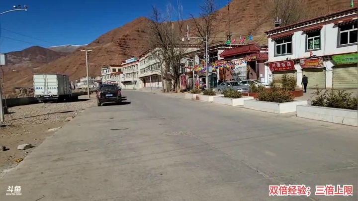 【2021-01-23 14点场】叶子户外：《纪实直播》藏北孜珠寺出发