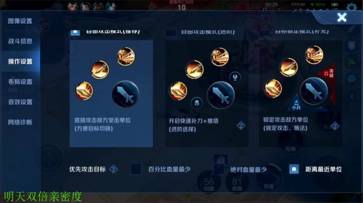 【王者荣耀】骚白的精彩时刻 20210123 19点场
