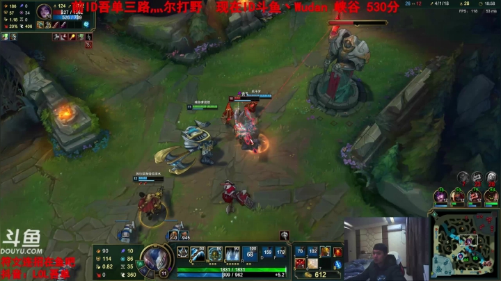 【2021-01-22 23点场】吾单丶丶丶：吾单三路灬尔打野峡谷王者泰坦精