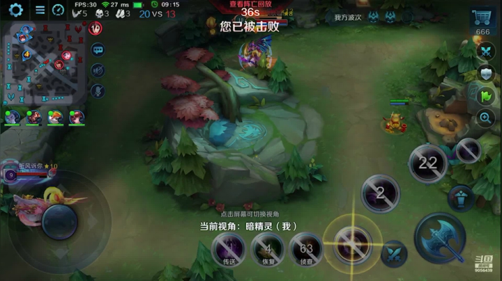 【2021-01-23 02点场】小新哥哥carry：小新哥哥c