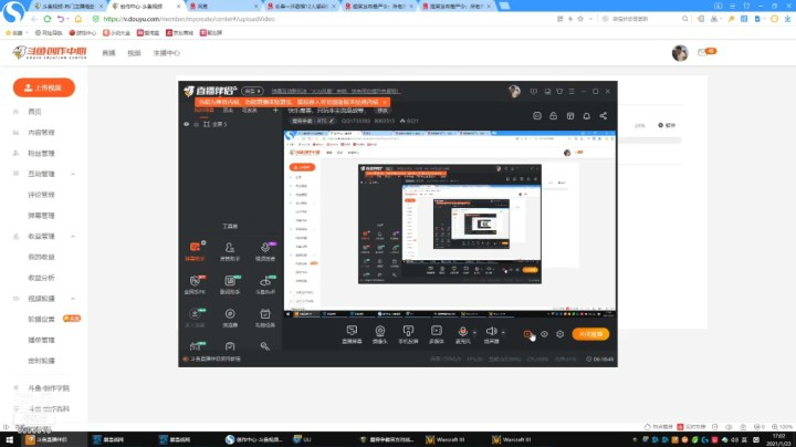 猥琐老外 你喜欢看吗！ffa混战1V2美服新手兽族