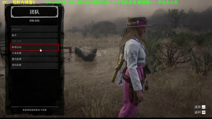 【2021-01-18 13点场】壹角钢镚：PC萌新引导大师