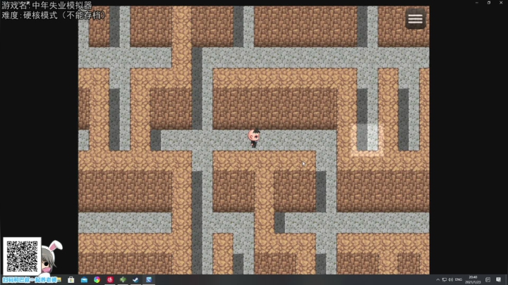 【2021-01-23 20点场】巴格拉斯：热爱生活，走进巴叔