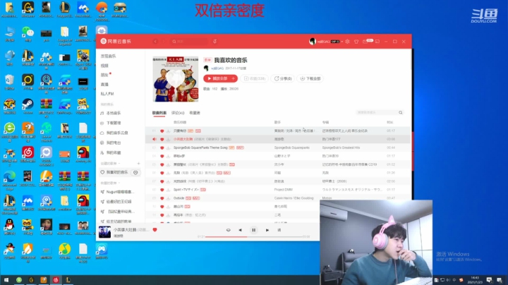 【2021-01-23 14点场】王纪超666：峡谷之巅王者点800点冲1000