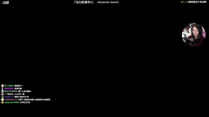 【2021-01-21 20点场】哈尼她姐：咻！枪林弹雨的和睦小镇
