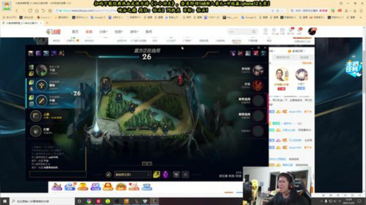 阿酿:我以前玩qq炫舞的……