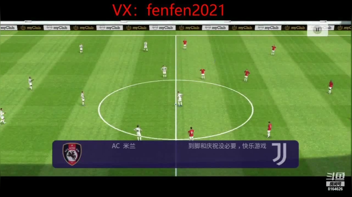 【2021-01-14 23点场】UTeam芬宝贝：带天梯传奇以下1星2，以上1星3