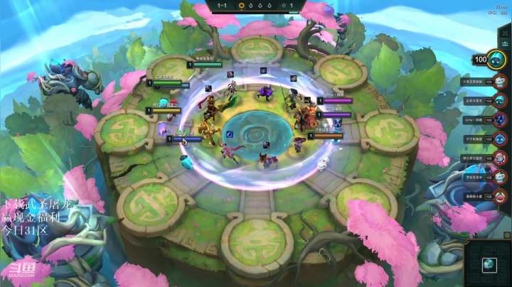 【英雄联盟】东北大鹌鹑的精彩时刻 20210123 00点场