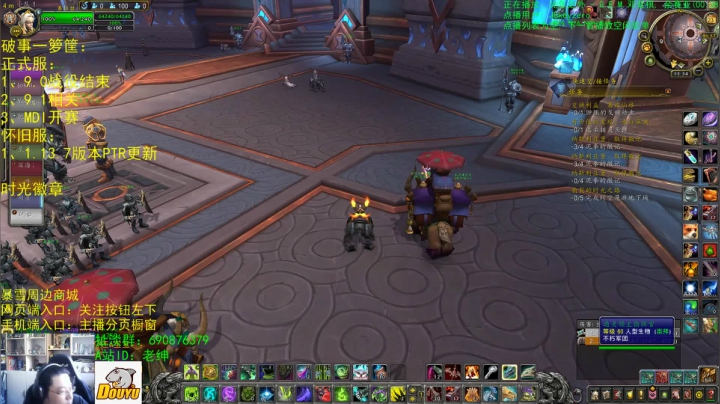 【2021-01-23 11点场】AC绅士向：话痨绅：破事一箩筐：澄清一下