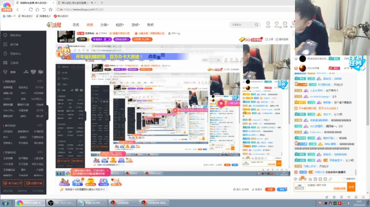 【格斗游戏】南通龟包的精彩时刻 20210123 00点场