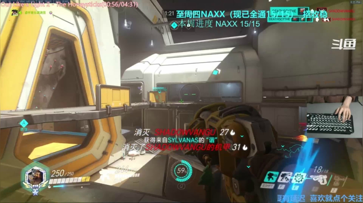 【2021-01-22 19点场】元气少女洞洞拐：练级狂魔洞洞拐