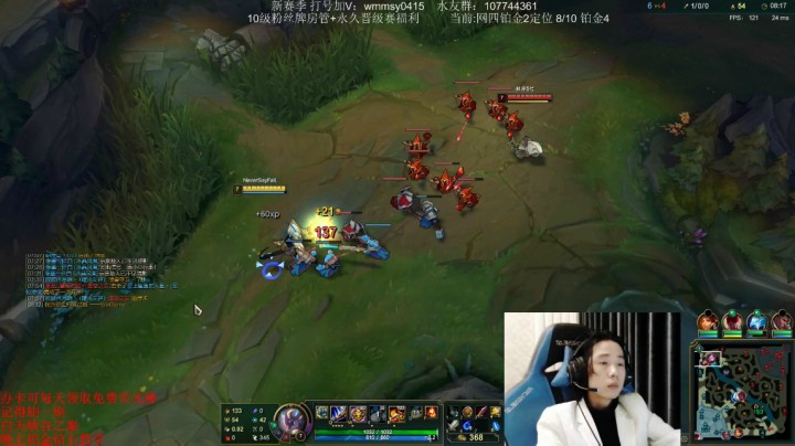 猴子对线凯南2