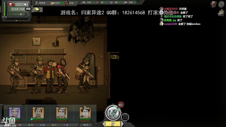【2021-01-23 20点场】荣耀洋洋：[洋洋]：归家异途2！