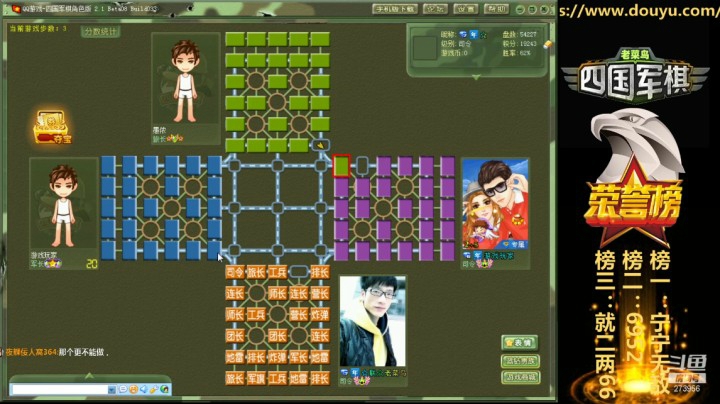 夜，很冷，剑，出鞘。一剑飘红，原来是西门吹雪。