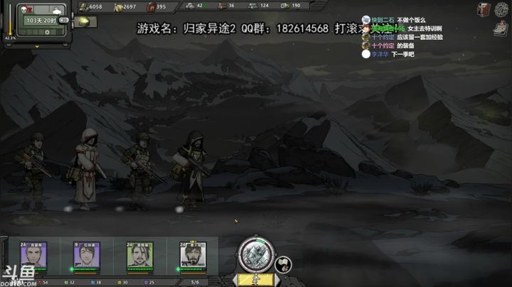 【2021-01-23 14点场】荣耀洋洋：[洋洋]：归家异途2！