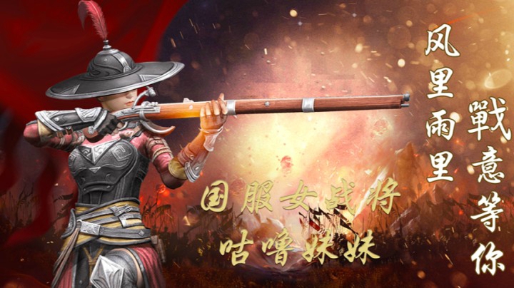 ♥咕噜噜♥ 四百抽四橙魂 双三防一移动一投矛击倒
