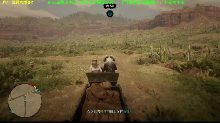 【2021-01-19 17点场】壹角钢镚：带萌新 带大佬