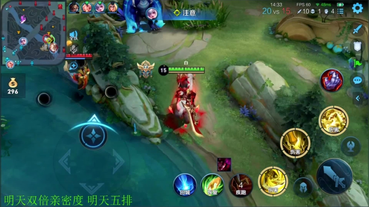 【王者荣耀】骚白的精彩时刻 20210123 21点场