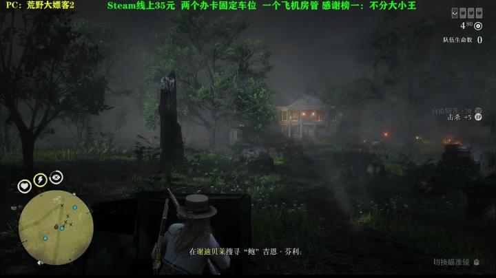 【2021-01-19 13点场】壹角钢镚：带萌新 带大佬