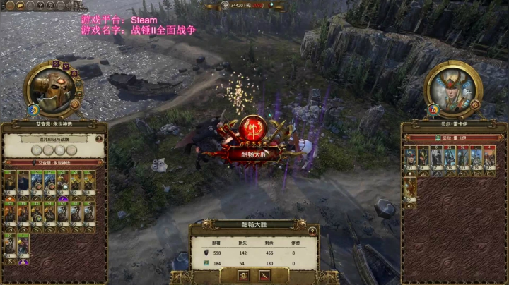 【2021-01-24 10点场】鱼的眼泪水知道：【SFO】艾查恩·永世神选