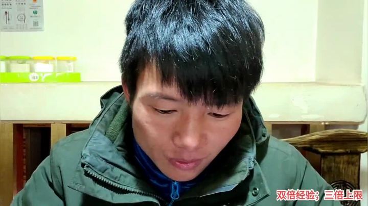 【2021-01-24 17点场】叶子户外：《纪实直播》藏北昌都