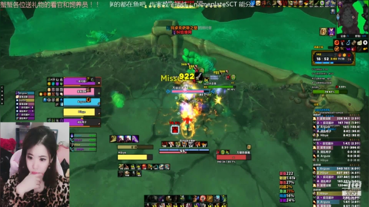 【2021-01-19 23点场】认真的四夕：一起练小号吧~