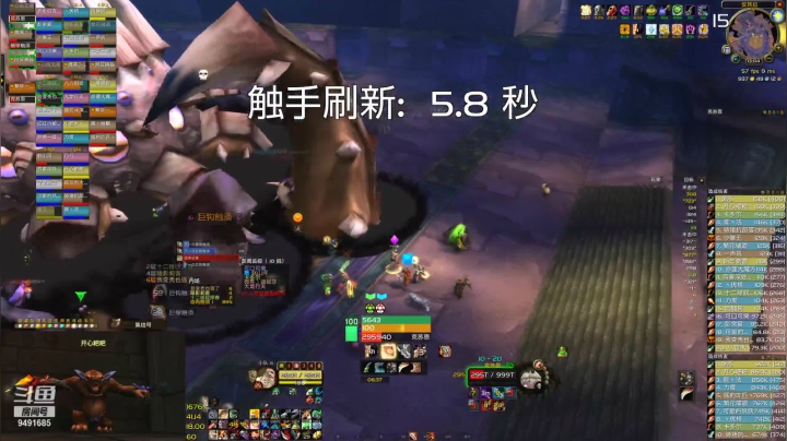 【2021-01-24 12点场】开心耙耙：黑龙+冰龙爪，盗贼，TAQ