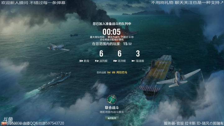 【2021-01-23 23点场】随风の脚踏车：2021一起加油 把王子任务做了