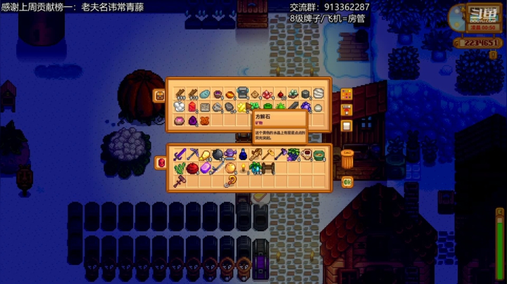 【2021-01-23 22点场】蓝色追风丶：船新版本！