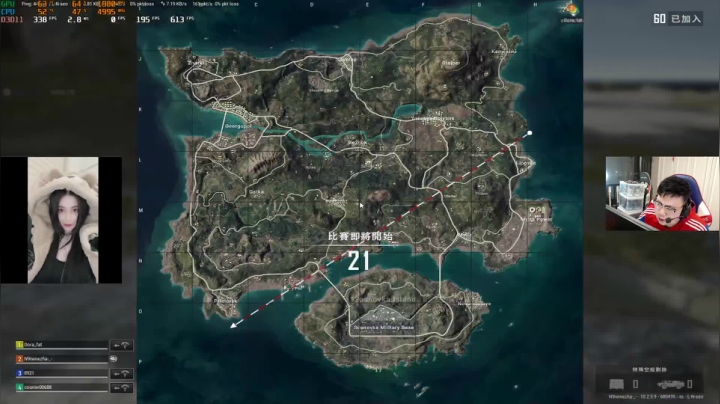 我在斗鱼看pigff直播绝地求生