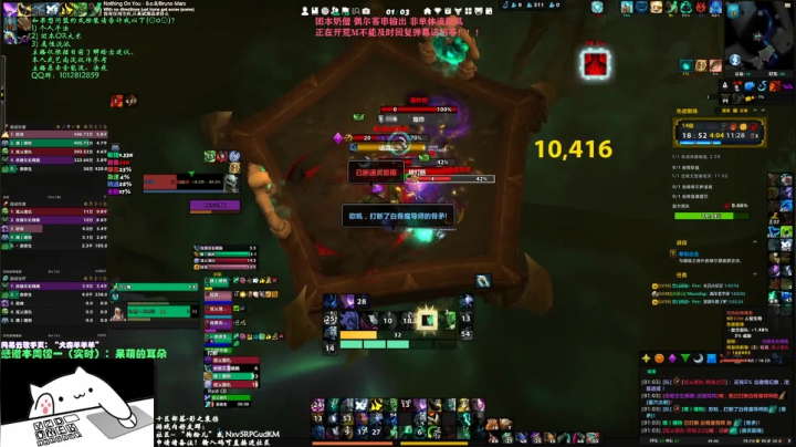 【2021-01-19 00点场】SHANKmIFNOTIF：犬森狗哥 - WS 斗士队