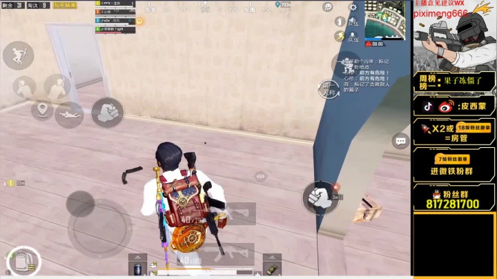 【2021-01-24 20点场】皮西蒙丷：【王牌6星最佳操作路人王】