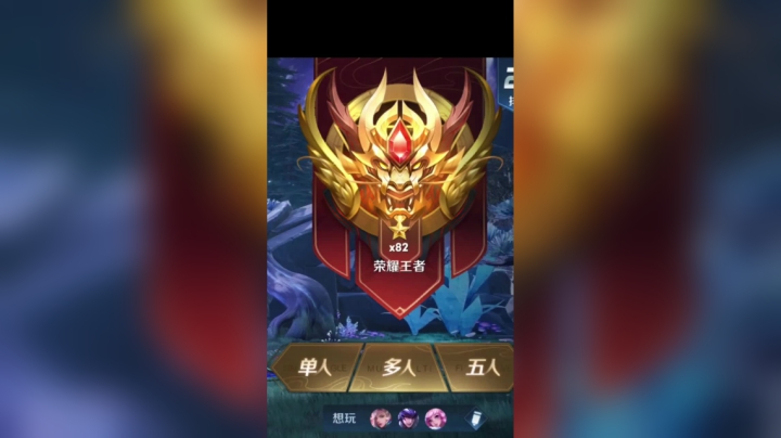 这就是枷锁