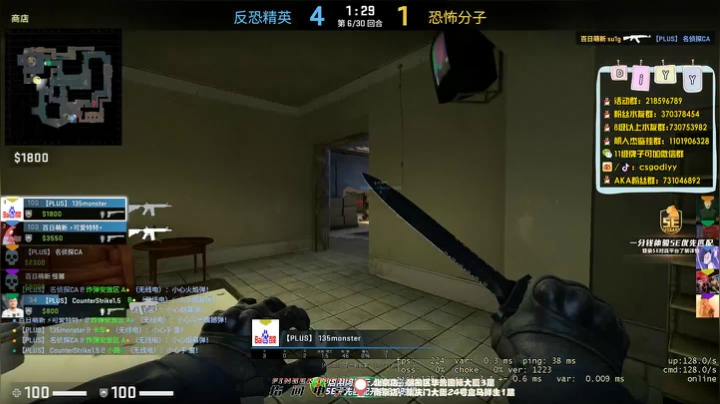 【2021-01-23 22点场】diyy刘頔：diyy：解说A队vs小蜜蜂，双倍亲密度