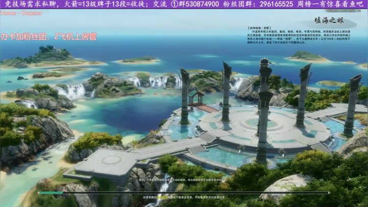 【2021-01-23 13点场】霸刀北城潇然：霸刀单排竞技场