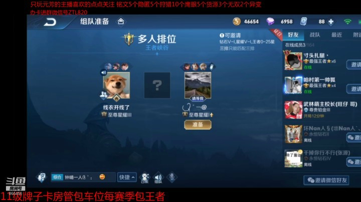 _2019-09-13-18-53-41