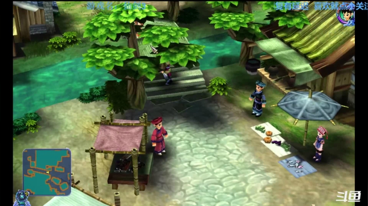 【2021-01-23 19点场】元气少女洞洞拐：今天住在锁妖塔